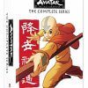 Avatar The Last Airbender The Complete Series DVD