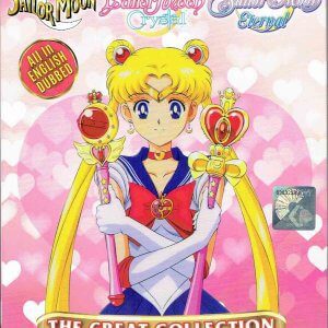 Sailor Moon Complete Collection Seasons 1-6 + 5-Movie