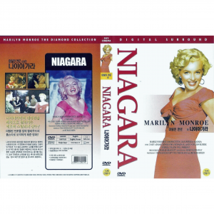 Niagara 1953 Marilyn Monroe Joseph Cotten DVD NEW