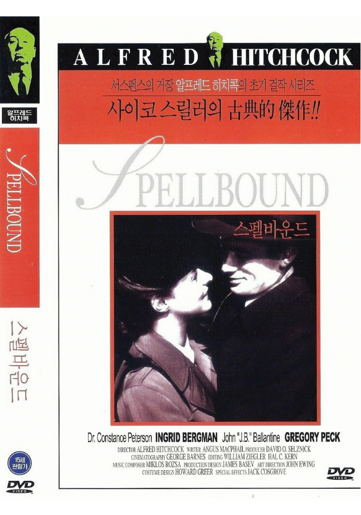 Spellbound 1945 Alfred Hitchcock Ingrid Bergman DVD NEW Luux Movie The Best DVD And Blu Ray Store